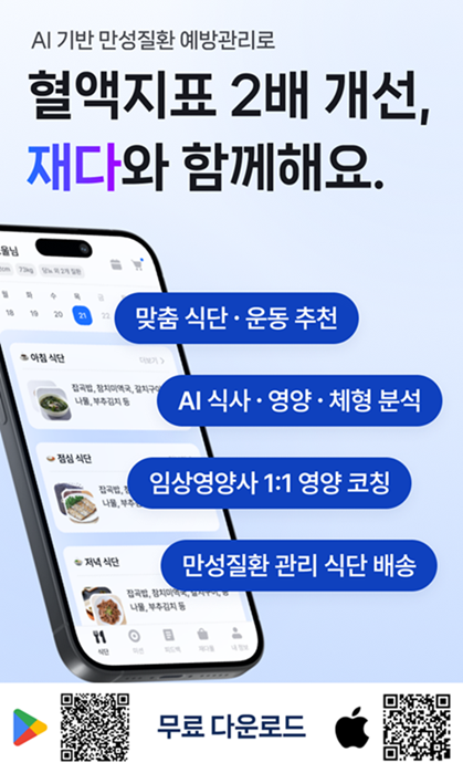 공지사항 이미지